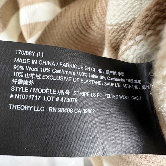 Theory Felted Wool Blend Ribbed Trim Mock Turtleneck Sweater Size Large - Picture 6 of 11